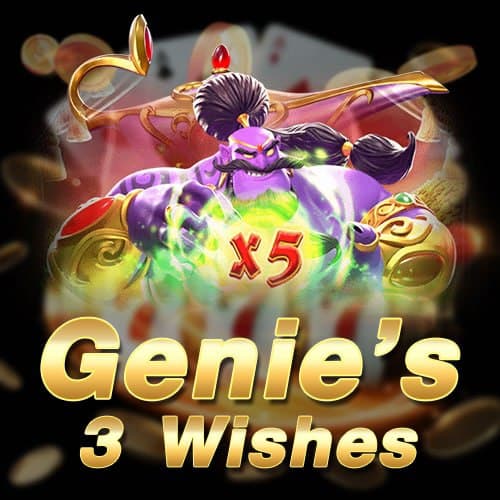 Genies-3-Wishes สล็อต เว็บตรง ฝาก วอ เลท